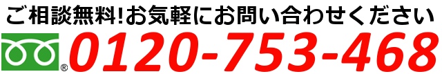 富田林 羽曳野 相続 遺言